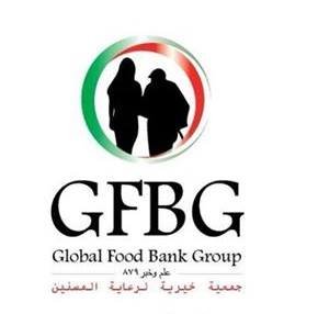 Global Food Bank Group