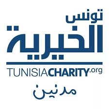 Tunis Charity